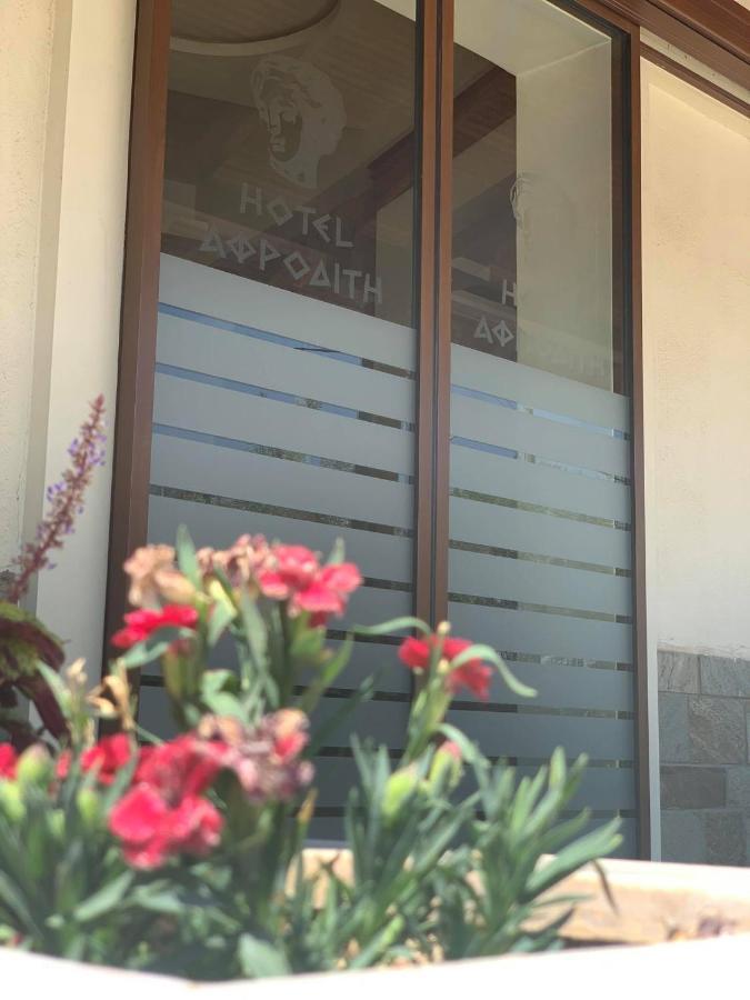 Αφροδίτη Hotel Neon Rysion Екстериор снимка